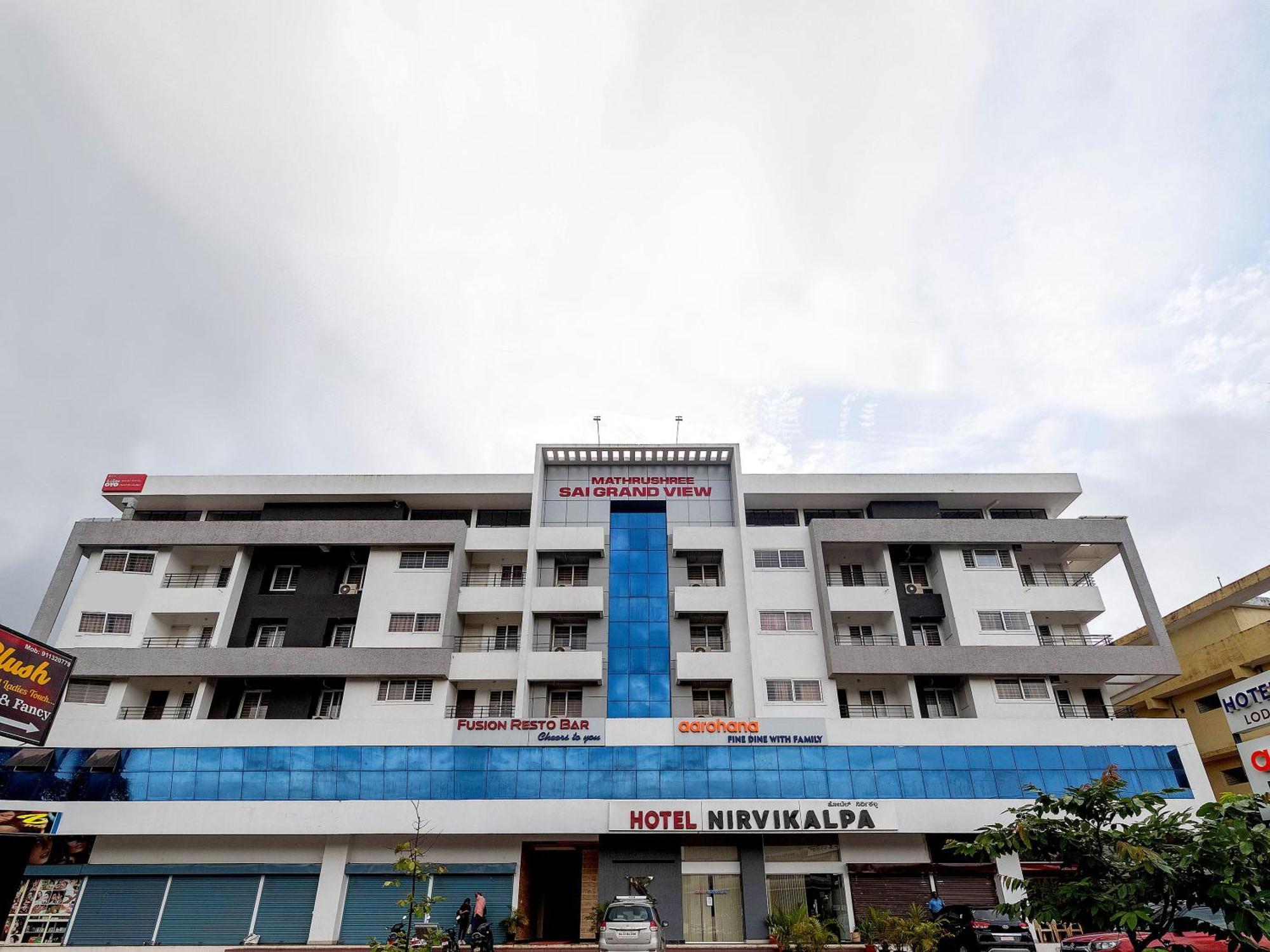 Hotel Nirvikalpa Ullal Ngoại thất bức ảnh