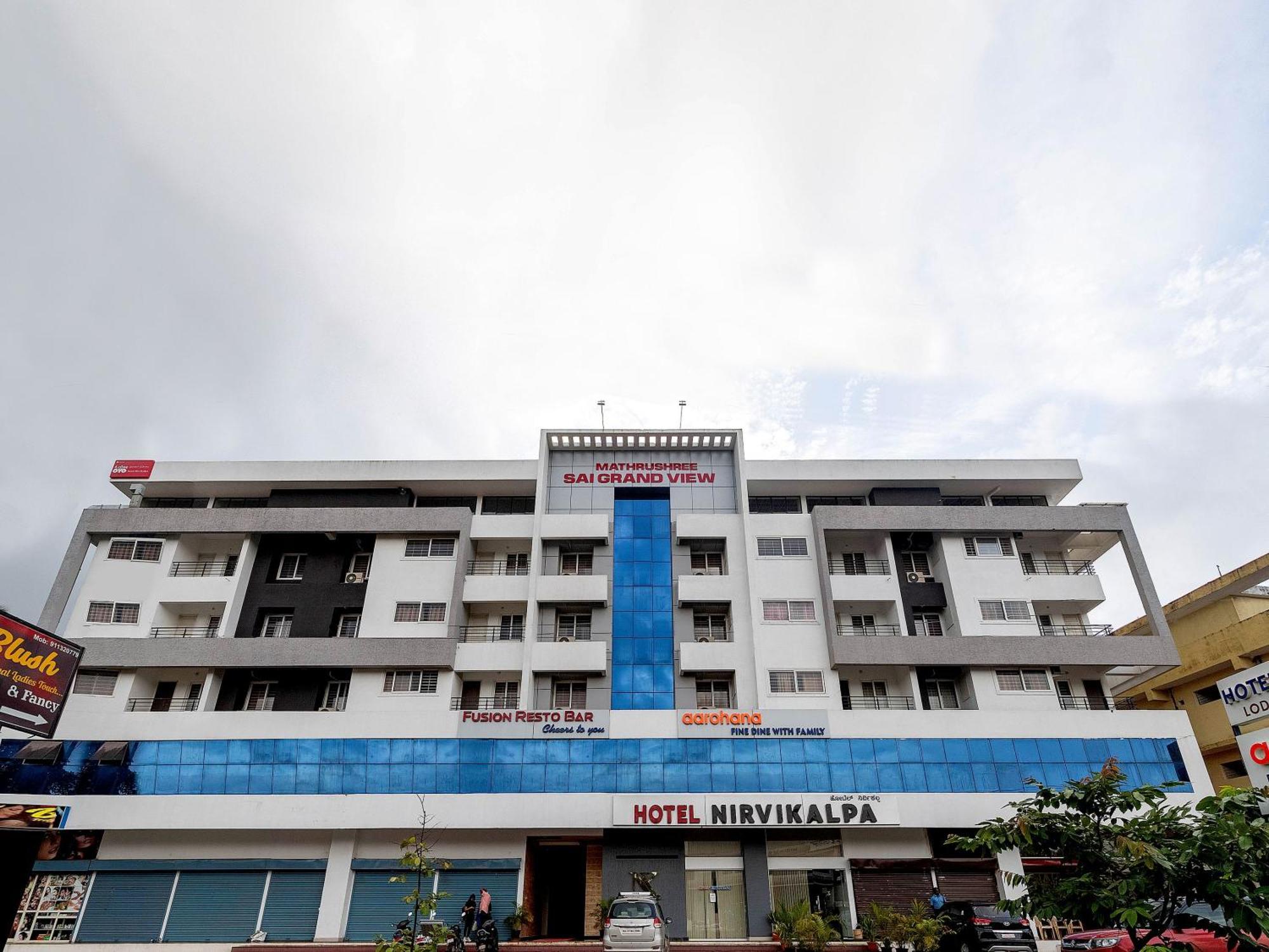 Hotel Nirvikalpa Ullal Ngoại thất bức ảnh