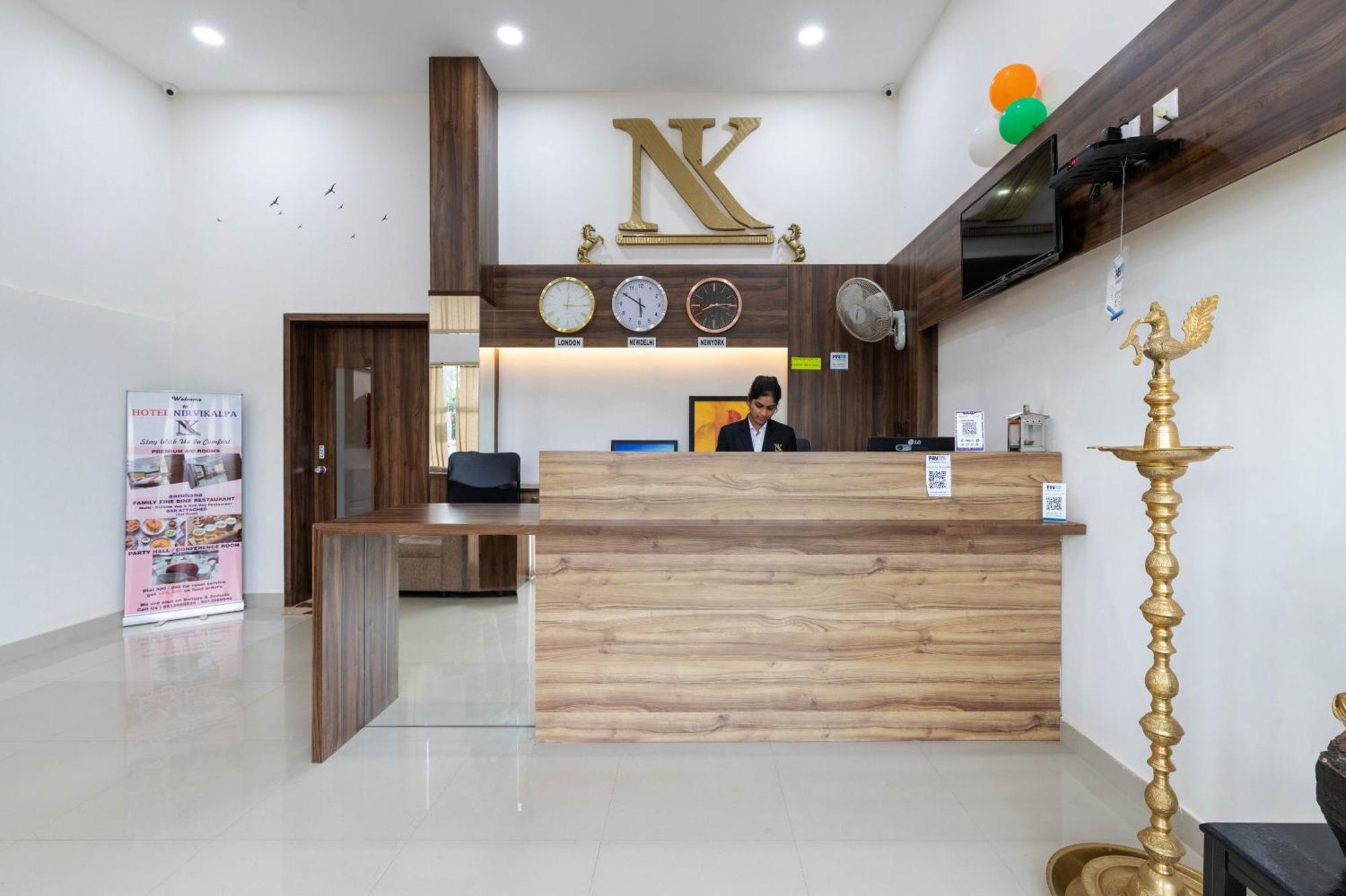 Hotel Nirvikalpa Ullal Ngoại thất bức ảnh