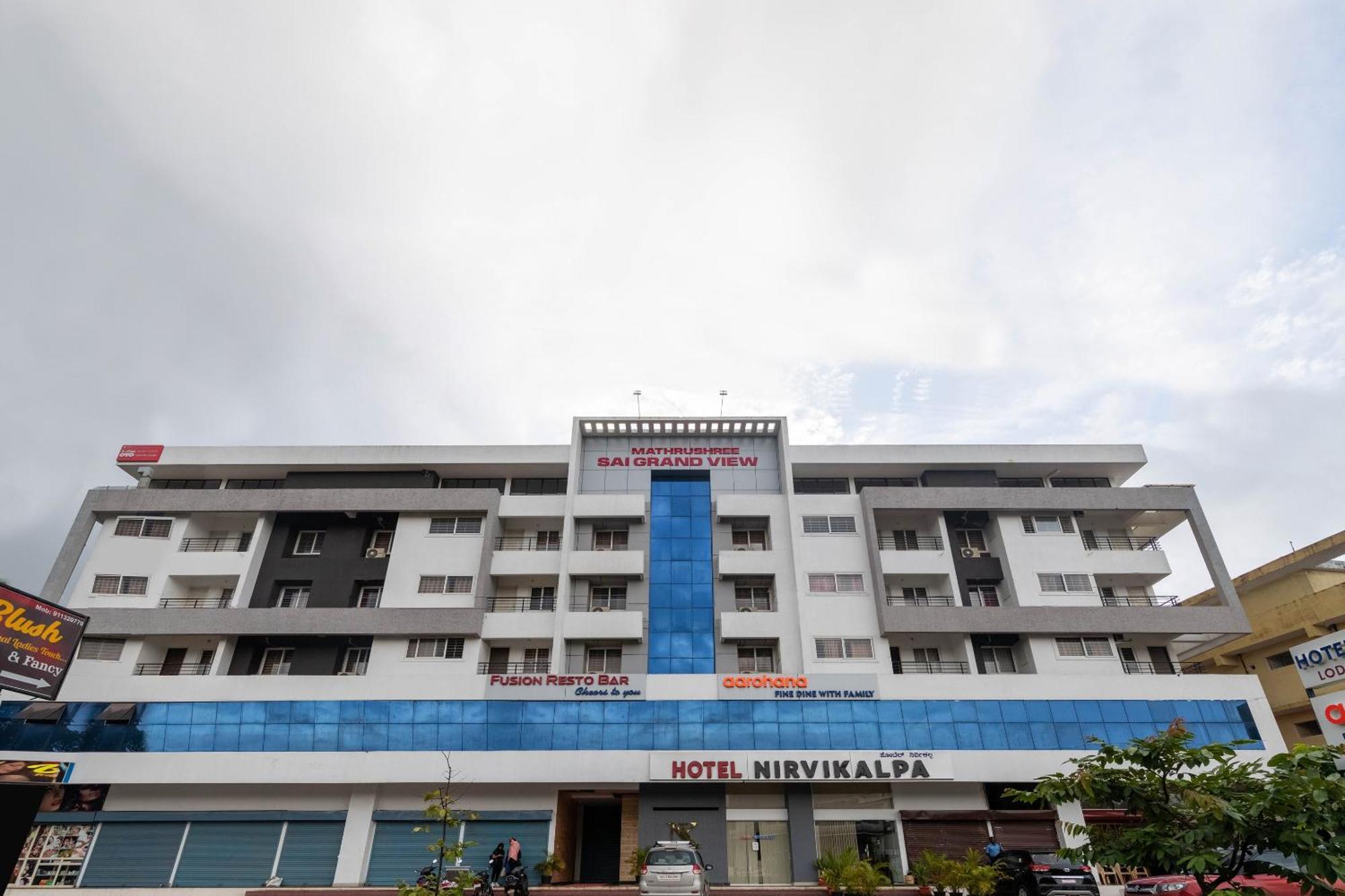 Hotel Nirvikalpa Ullal Ngoại thất bức ảnh