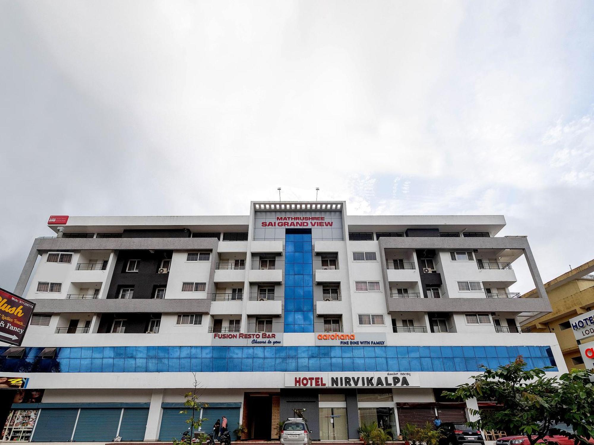 Hotel Nirvikalpa Ullal Ngoại thất bức ảnh