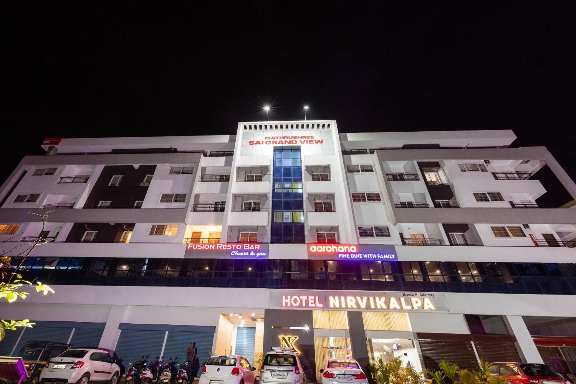 Hotel Nirvikalpa Ullal Ngoại thất bức ảnh