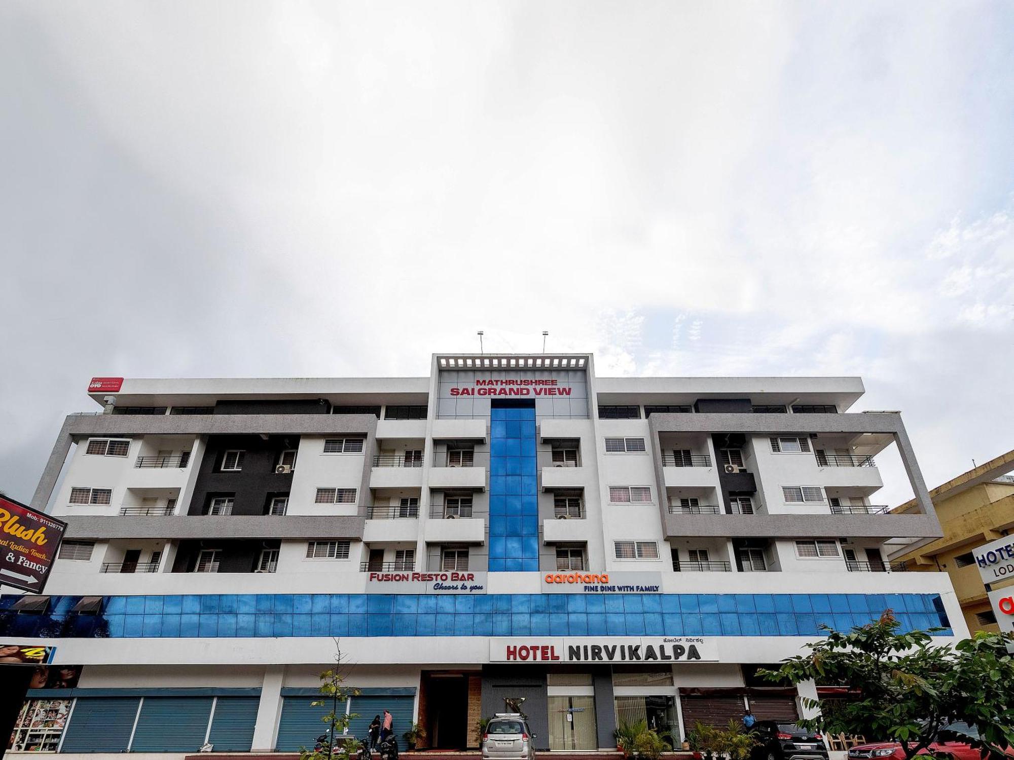 Hotel Nirvikalpa Ullal Ngoại thất bức ảnh